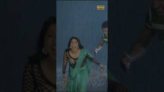 रोज़ रोज़ चाहिए  YAARA SILLY SILLY  Paoli Dam  Parambrata  shorts  romance [upl. by Itch506]