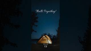 Thalli Pogathey Song Lyrics✨  Sid Sriram  AR Rahman  tamilsong songlyrics tamilstatus love [upl. by Heise]