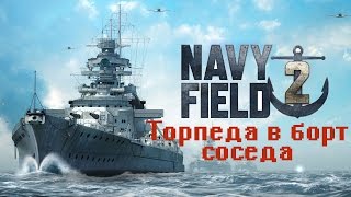 Navyfield II  ЛУЧШЕ ЧЕМ WOWS [upl. by Eelsew179]