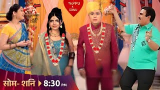 Taarak Mehta Ka Ooltah Chashmah New Promo 4273 Tmkoc 4273 episode today  Tmkoc New Promo 4273 [upl. by Lidia]