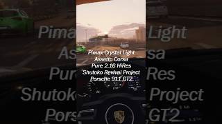 Assetto Corsa Shutoko Revival Project Porsche 911 GT2 Pimax Crystal Light VR Pure 216 HiRes steam [upl. by Edana]