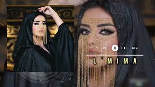 Amelia  L  Mima  Arabic Trend Song 2024 [upl. by Euqinue]