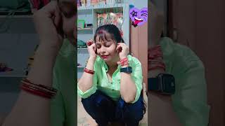 Aada pada me mera naam agaya  🥰trendingvideo utubeshorts comedyvideoandshorts viralvideo [upl. by Paulsen390]