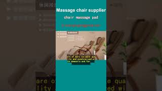 chair massage pad [upl. by Petra523]