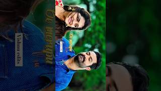 Nee Kallalona Full Video Song  Jai Lava Kusa Songs Jr NTRRaashi KhannaDSPgrowthwhatsappstatus [upl. by Parthenia483]