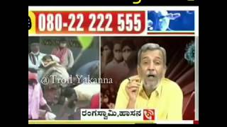 ಮನೆಯೇ ಮಂತ್ರಾಲಯ Part  1 Public TV Ranganna [upl. by Atul]