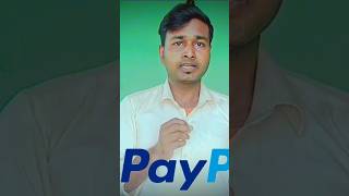 PayPal launching soon in Nepal paypal wallet esewa [upl. by Hayidan711]