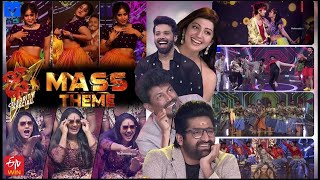 Dhee Celebrity Special Latest Promo  DCS  24th January 2024  Pranitha SubhashNanduHyper Aadi [upl. by Ennovart]