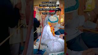 devmali devnarayan shortvideo rajasthan mewar song doctor india cancer [upl. by Henrie696]