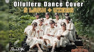 OLLULLERU  TECHIE Version  DANCE COVER  Ajagajantharam  Technopark  Justin Varghese  Pepe [upl. by Birkett]