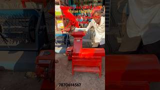 Maize thresher mileag 1 ltr me 15 hours 1 ghanta me 2000 kilo Makayi ka Dana niklega weight 70kg [upl. by Luba]