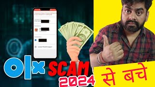 I Got SCAMMED on OLX 2024  laptop sell scammed in 2024  MUST WATCH [upl. by Ready]