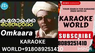 OMAKARA NATHANUSANKRA BHARANAMKARAOKE MALAYALAM KARAOKE SONGS [upl. by Mcgurn165]