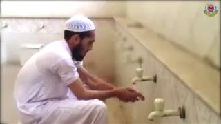 Wazu ka tarika sikhya in urdu FARAIZ  Sunnah  Makroohat Must watch like subscribe [upl. by Suillenroc948]