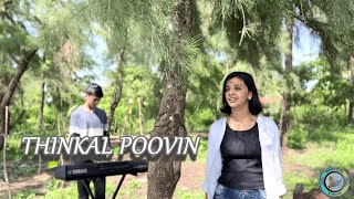 THINKAL POOVIN COVER GRACE PONNU ISAC PACHUVUM ATHBUTHA VILAKUM [upl. by Thema581]