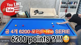 4구 당구  SERIE가 포함된 KENT 6200 포인트  이기범 싸울 준비 됐어 Thinh Kent bida 4 Balls 6200pts [upl. by Dodge]