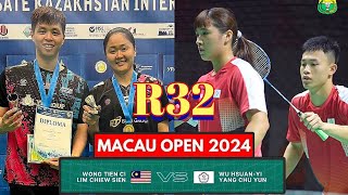 Wow🇲🇾Wong Tien CiLim Chiew Sien Beraksi Cemerlang Mara Ke Pusingan R16🔥 MacauOpen2024 [upl. by Nerraj]