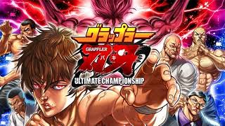 Baki Ultimate Championship  Title Screen Theme [upl. by Nesila]