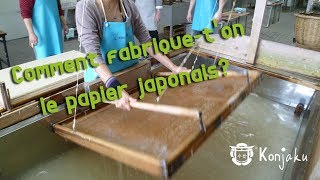 la fabrication du papier washi [upl. by Enerak]