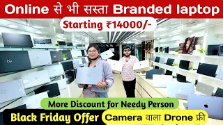 Laptop सेल  laptop wholesale market  cheapest laptop market in Delhi  Nehru place computer market [upl. by Cowie]