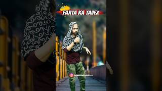 Fajita Baji Ka Taveez  Fajita Baji Ki Video  Jokes CHUGALLO BAJI  HARRAFA BAJI  shorts [upl. by Jelks]