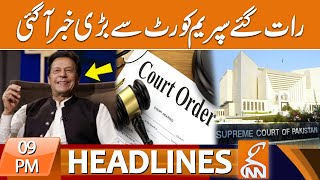 Big News From Court  News Headlines  09 PM  21 Sep 2023  GNN [upl. by Ttegdirb]