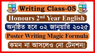 Writing Class05। Poster Writing। Honours 2nd Year English Suggestion 2025 [upl. by Tav14]