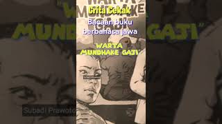 quotWarta Mundhake Gajiquot [upl. by Trinetta]