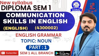 COMMUNICATION SKILL IN ENGLISH GRAMMER  NOUN  PART 1  ENGLISH GRAMMER MIMP NOUN  gtu gtuimp [upl. by Aderfla]