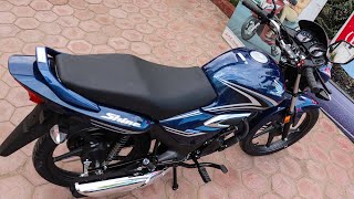 Honda Shine 125cc 2024 Sports Edition E20 5 New Updates  On Road Price  Mileage🔥Detailed Review [upl. by Eelasor]