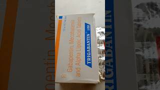 Trigabantin 100 MG Tablet [upl. by Elvera]