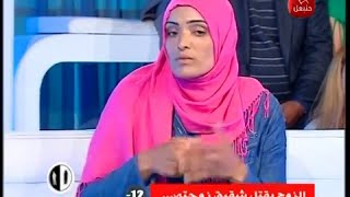 Al Mousameh Karim Episode 07 le 17122015 Complet HD حلقة كاملة بجودة عالية [upl. by Blancha]