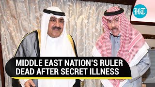 Kuwait Announces New Ruler Minutes After Death Of Emir Sheikh Nawaf Who Served Just 3 Years [upl. by Ahcas]