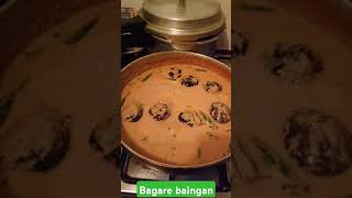 Hyderabadi Bagare Baingan recipe food 2024 hyderabadfoodblogger [upl. by Mansfield]