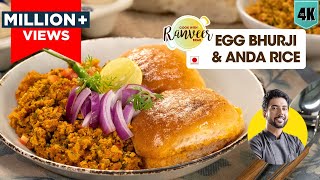 Mumbai Egg Bhurji recipe  अंडा भुर्जी बनाने की विधि  Egg tawa Pulav bonus  Chef Ranveer [upl. by Irabaj]