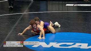 133lbs Daton Fix Oklahoma State vs Kyle Biscoglia UNI [upl. by Barker]