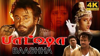 Baashha Full Movie in Tamil  Super Star Rajinikanth  Nagma  Deva Raghuvaran Baasha Movie Review [upl. by Asir698]