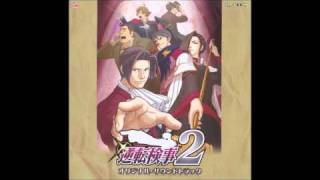 Gyakuten Kenji 2 OST  32  Yutaka Kazami  Brandished Flavor [upl. by Inalel]