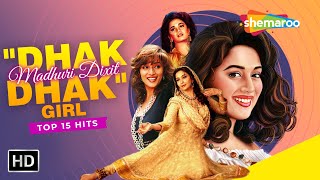 Best Of Madhuri Dixit  Dhak Dhak Girl  Birthday Special  Madhuri Dixit Hit Songs  Video jukebox [upl. by Liza]