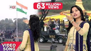 Hum Sabki Shaan Tiranga  Mansi Singh  Desh Mera Mahan  Bhojpuri Desh Bhakti Song 2017 new [upl. by Bega]