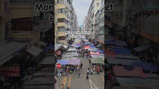 Mongkok market hong kong 2024 [upl. by Prem]