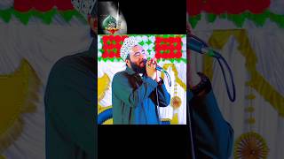 Dil Ko sukun Dene Wali Naate Pak 🫀🥰  naat islamic shorts [upl. by Onifur818]