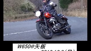 Ｗ650＠矢板 [upl. by Ater]