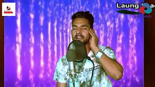 Laung Laachi Kashmiri Version Full Song [upl. by Dazhahs]