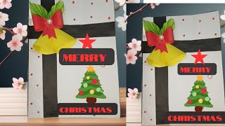 How To Make 3D Christmas Card Christmas greeting card ideas 2024 🎄 DIY Christmas card [upl. by Elatsyrk428]