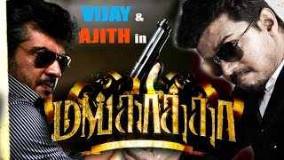 VIJAY AND AJITH Mankatha Trailer HD [upl. by Areem]