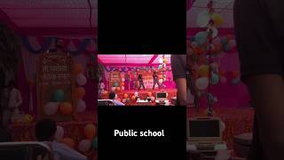 Ma Yashoda Public School Baghauli Chauraha Function video  muqabla song dance girl shorts [upl. by Berkman]