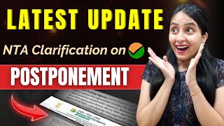 Big Update by NTA  Clarification on NEET 2024 Postponement neet neet2024 update [upl. by Gwendolin]