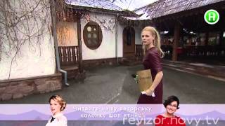 Ревизор Выпуск 13052013 quotЖитомирquot [upl. by Aineles]