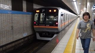 東京メトロ東西線 茅場町駅 [upl. by Abel]